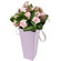 bouquet of 11 pink roses. Ekaterinburg