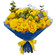 yellow roses bouquet. Ekaterinburg