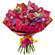 Bouquet of peonies and orchids. Ekaterinburg