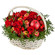gift basket with strawberry. Ekaterinburg